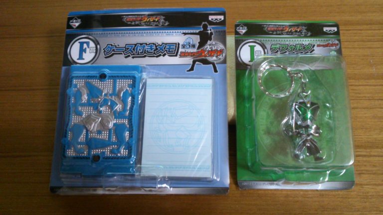 仮面ライダーウィザード 一番くじ F賞・I賞・レビュー
