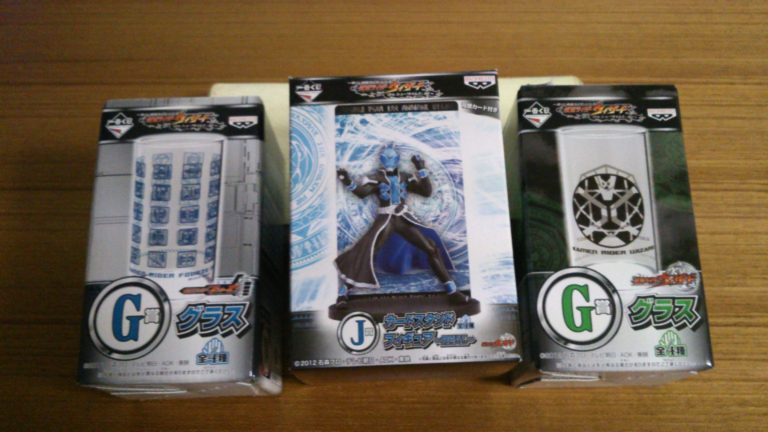 仮面ライダーウィザード 一番くじ G賞・J賞当たりました。