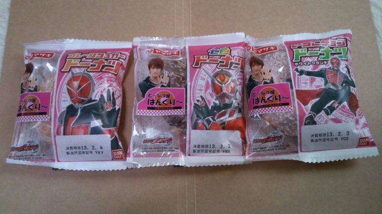 「仮面ライダーウィザード ドーナツ」、本日発売です♪