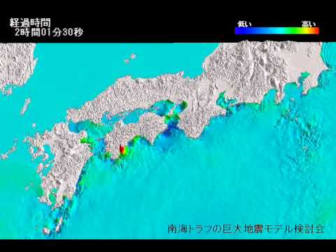 USJと津波★南海トラフ地震など、東南海方面で地震があった場合【阪神大震災から20年の節目によせて】