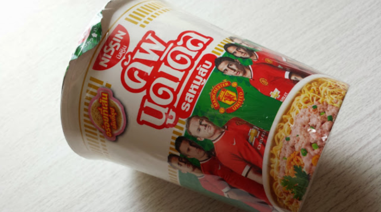 【食】日清のカップヌードル・ミンスドポーク(タイ版)実食