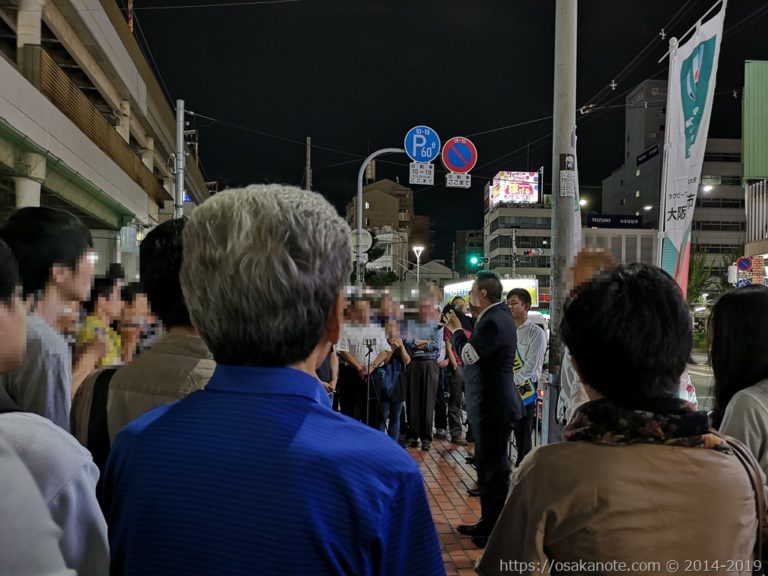 今年最後の夏の夜店で「このハゲー!」とマイクで叫ぶ人と遭遇(笑)