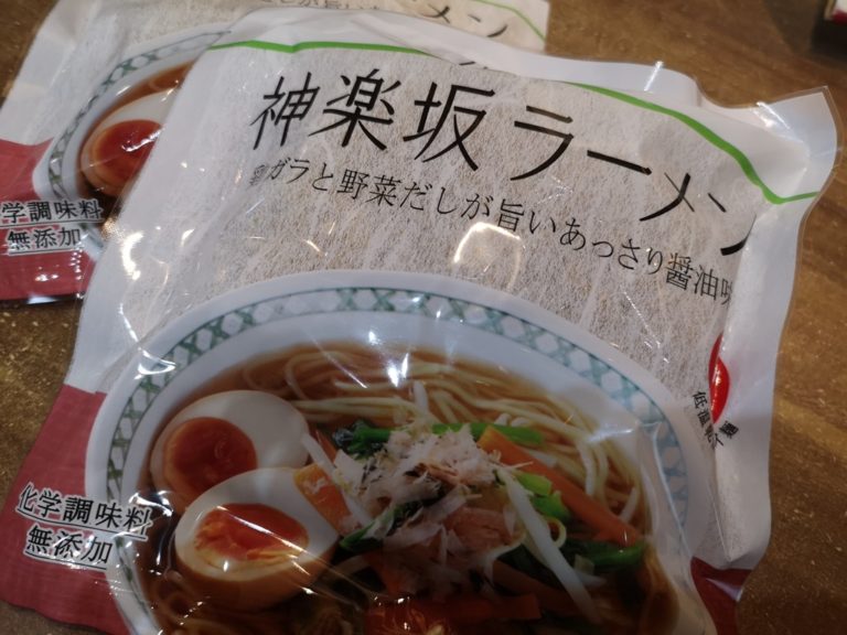 『神楽坂ラーメン』久々のインスタントラーメン実食レビュー