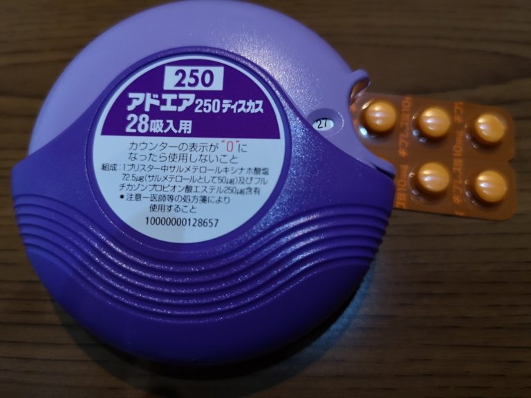 咳喘息のその後とか阪神の話とか(笑)