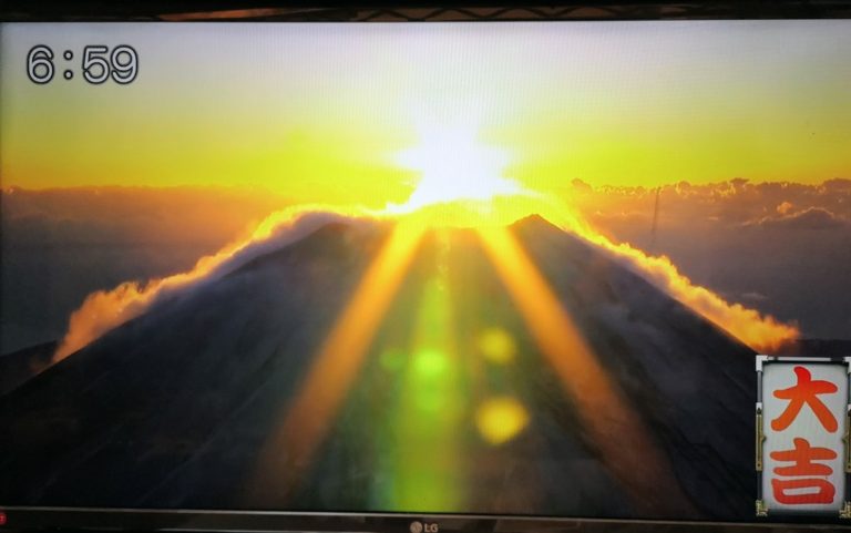 2021年。今年は良い年になりますよう…(^o^)