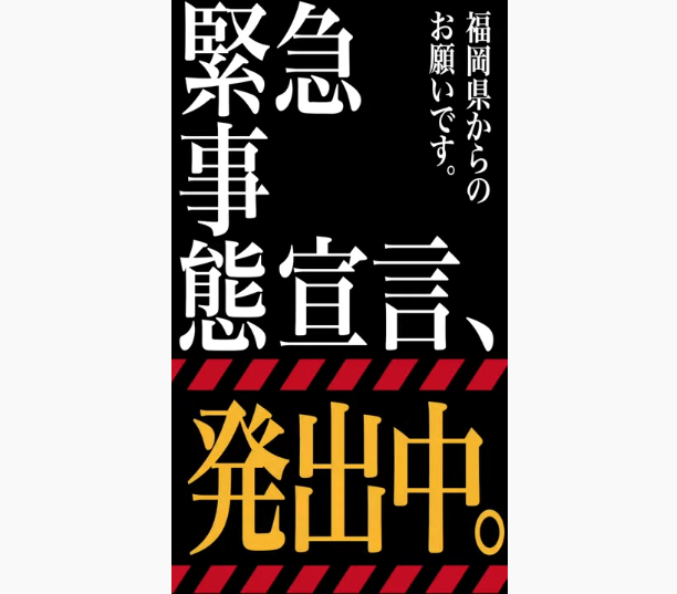 本日更新お休みします。（ついにヤツが台所に出現！のため（笑））