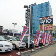 ハナテン中古車センターを買収した会社(ビッグモーター)がニュースになってました。