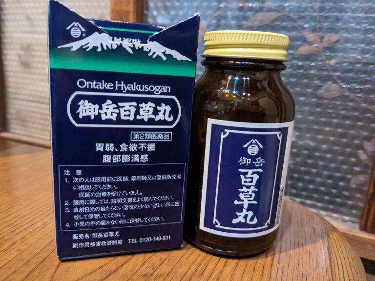 食中毒っぽかったけど2時間で治りました。