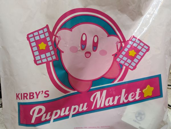 KIRBY’S PUPUPU MARKETでお買い物してきました。