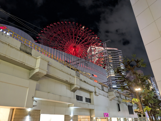 HEPFIVEの観覧車が見えてきました