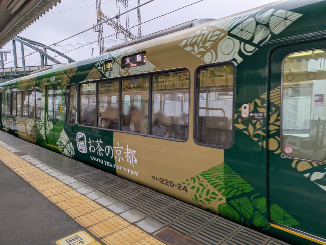 サハ220－24・お茶の京都