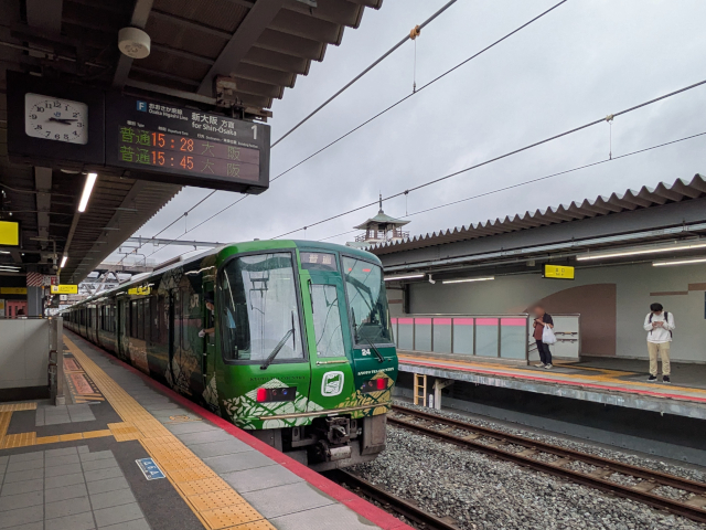 お茶の京都・車体後ろ