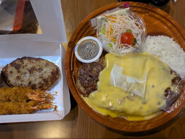 ガリバーバーグ・チーズ倍