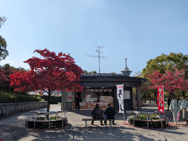 鶴見緑地の売店