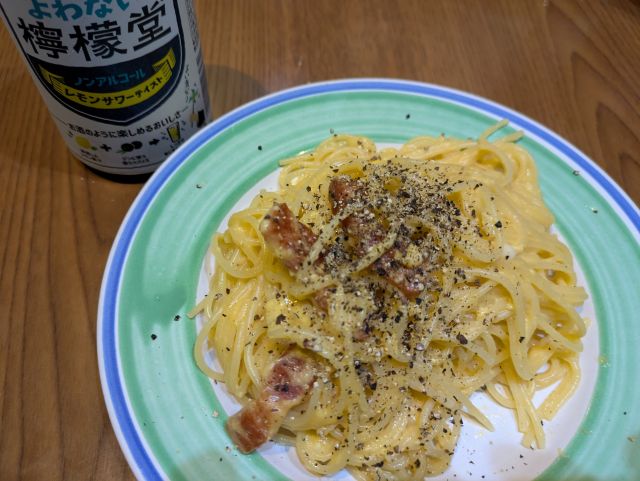 ただいまカルボナーラ千本ノック中