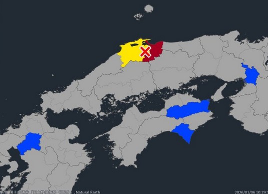 地震で船みたいに揺れて気持ち悪かった…。