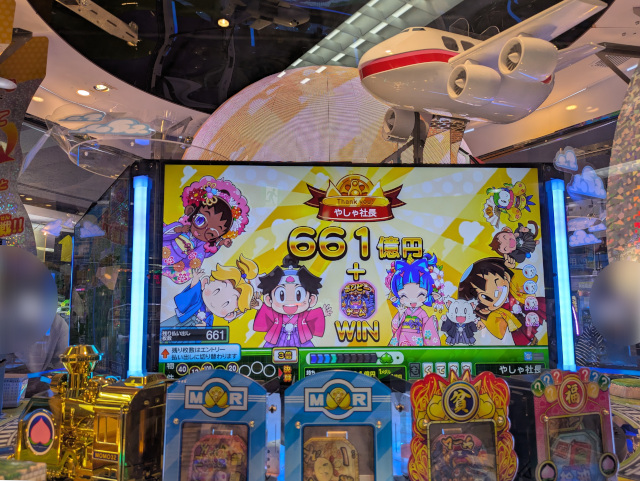 お腹を壊さない食中毒ってあるのかしら？