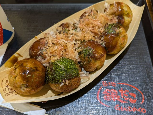 人生初『築地銀だこ』のたこ焼き