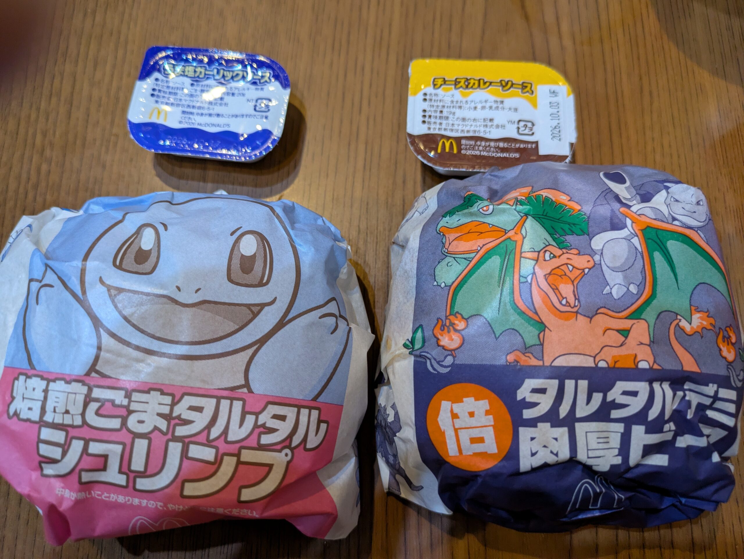 なぜかパソコン初期化とレンタルサーバー初期化トラブルが同時期に発生