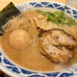 亀王・しょうゆ豚骨